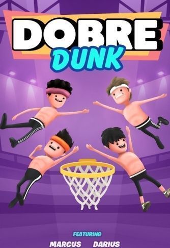 Dobre Dunk