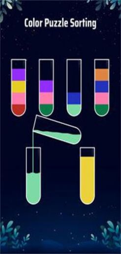 将水分类颜色拼图游戏截图