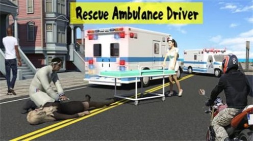 城市救护车驾驶游戏截图