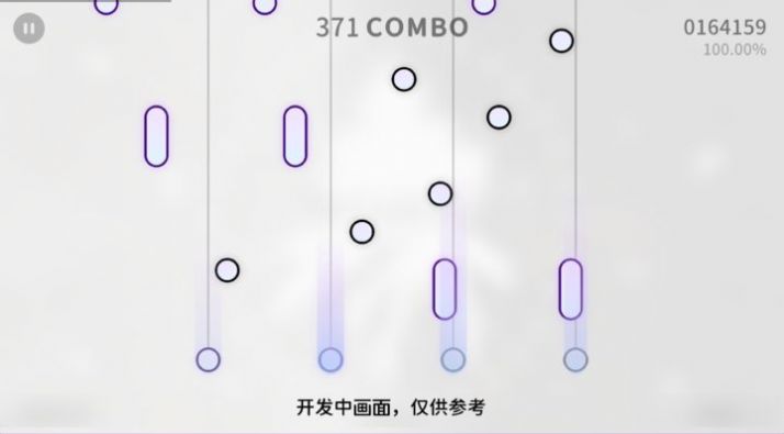 Milthm音游游戏截图