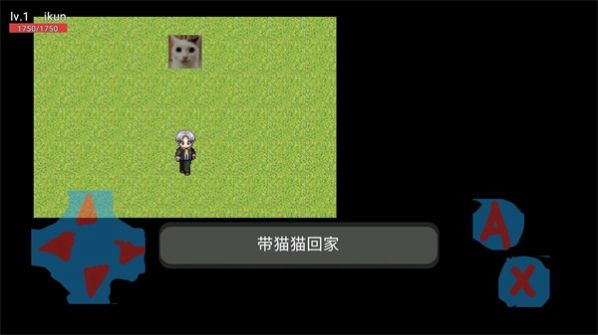 猫猫惊魂2Ol官方最新版图3