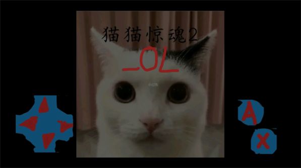 猫猫惊魂2Ol官方最新版图1