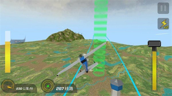高空飞机模拟手机版图3