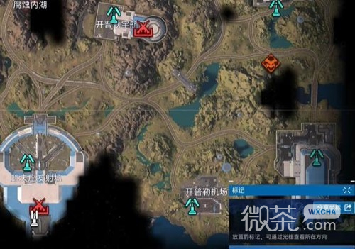 星球重启开普勒港旧世遗珍全收集攻略分享图22