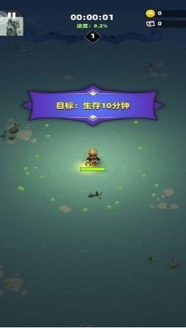 勇闯恶魔城手机版最新版图1