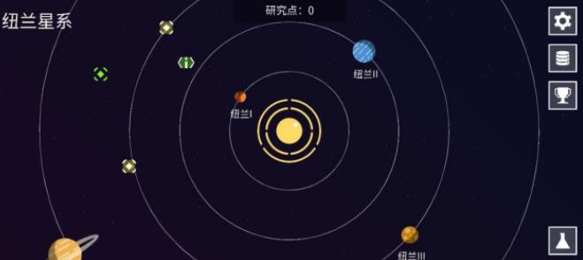 纽兰枢纽最新版图3