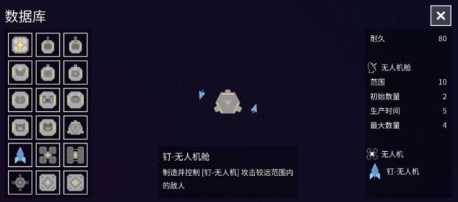 纽兰枢纽最新版图1