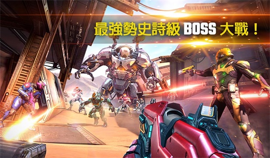 Shadowgun Legends最新版图1