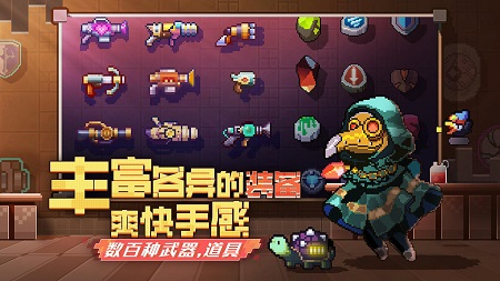 无序次元官方版最新版图3