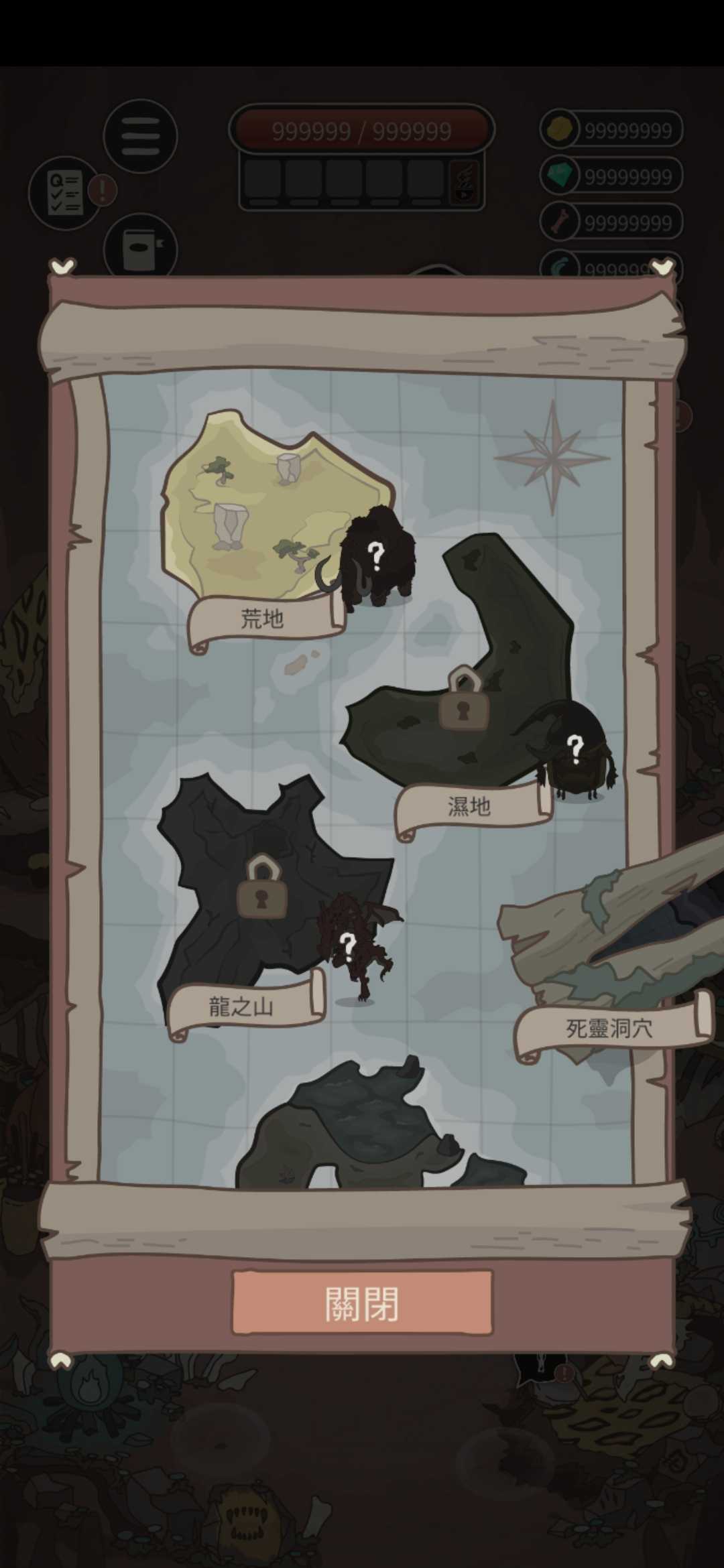 野生驯兽师最新版图2