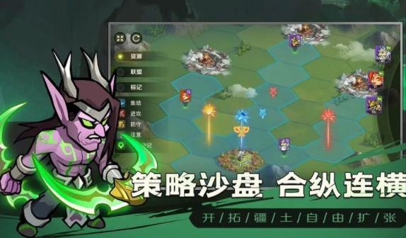 狼人再起最新版图1