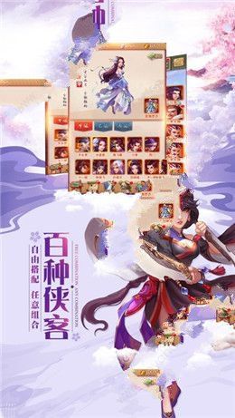 妖神峰最新版图3