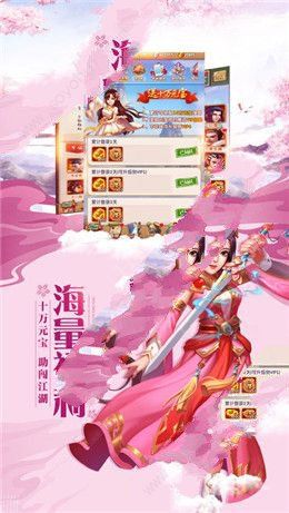 妖神峰最新版图1