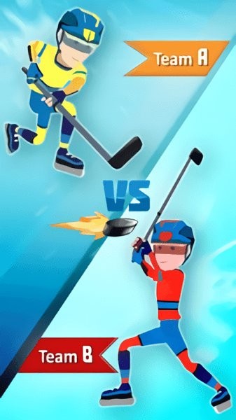 ice hockey stick官方版