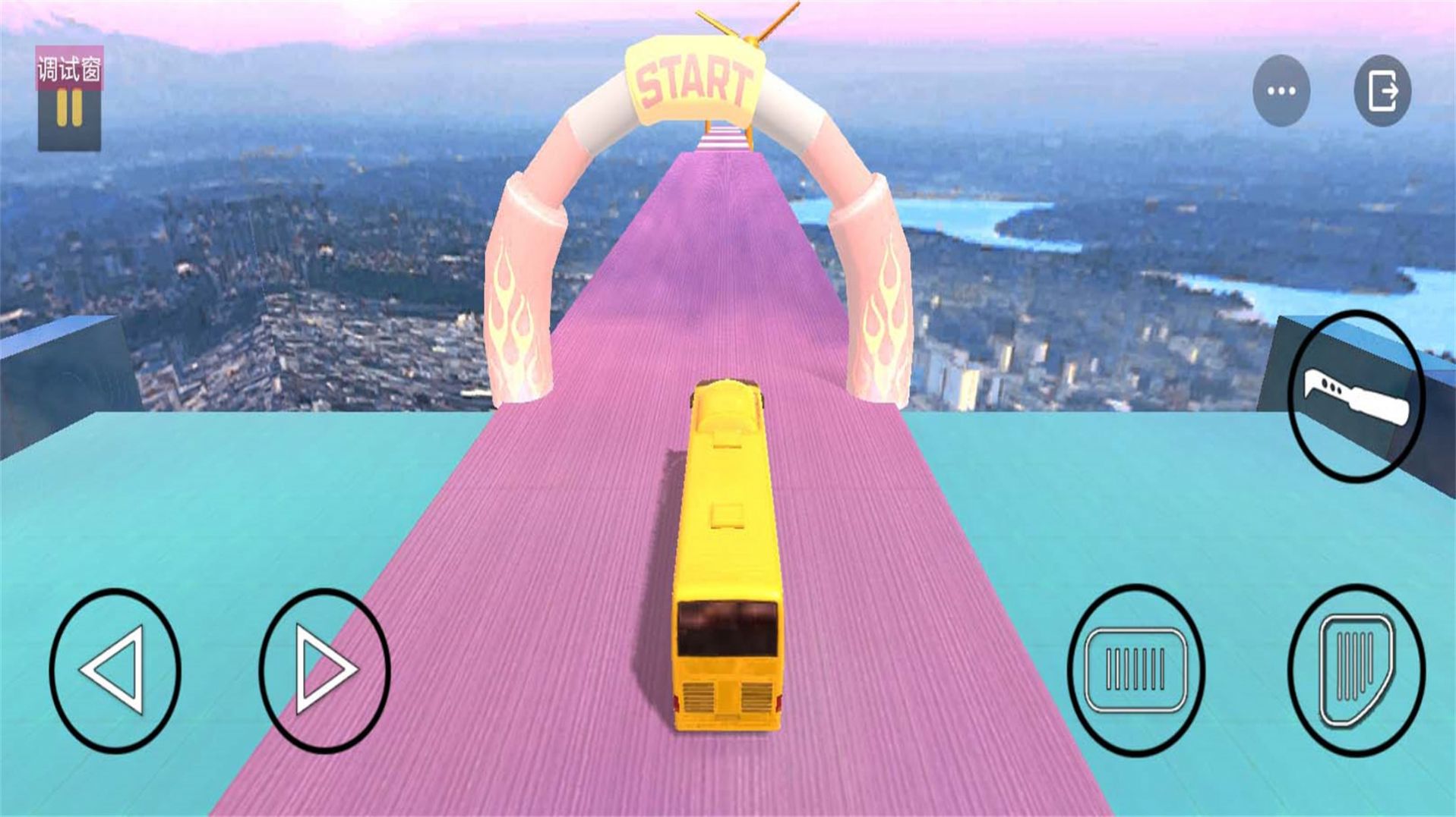 模拟卡车遨游中国正式版游戏截图