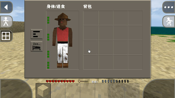 生存战争2中文版枪械模组最新版游戏截图