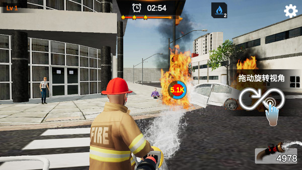 消防员模拟器免费版图3