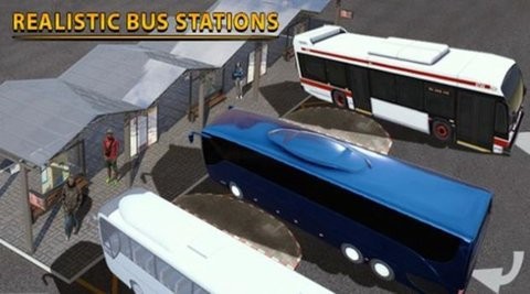 巴士模拟器长途汽车安卓版图2