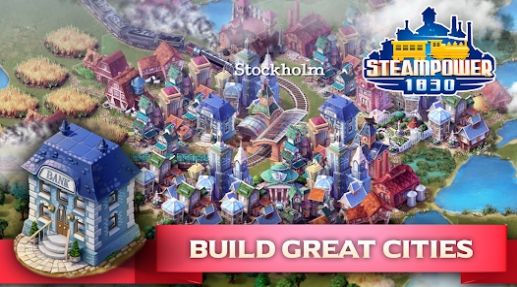 SteamPower 1830最新版图1