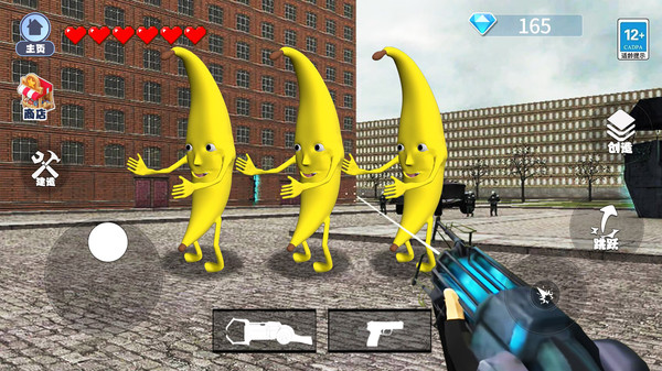逃离大香蕉世界最新版图2