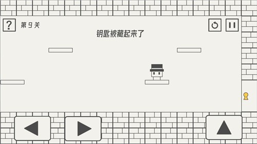 帽子先生大冒险最新版图3