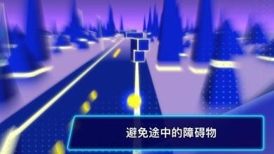 滚动小球的迷宫最新版图2